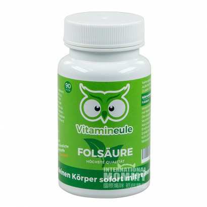 Vitamineule ¹VitamineuleҶὺ90 ...