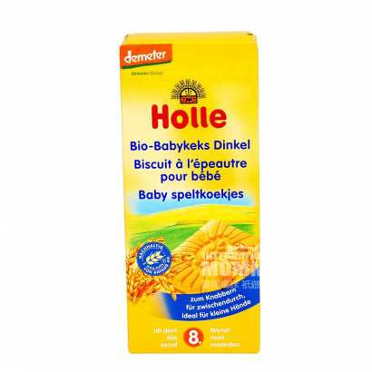 Holle ¹˹л Ȿԭ