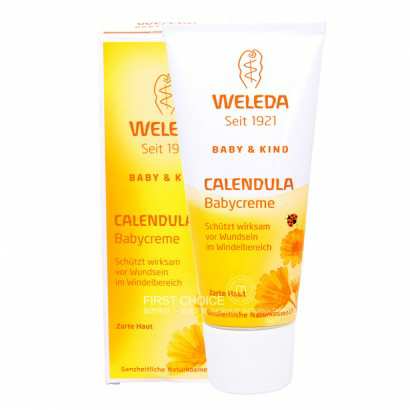 ӪֱɡWELEDA ¹άٵ½յӤ˪ Ȿԭ