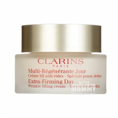 CLARINS ʫ¼ɫ˪ Ȿԭ