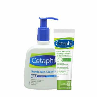 2װCetaphil ˿ܽ ºϴ+ʪ˪ Ȿ...