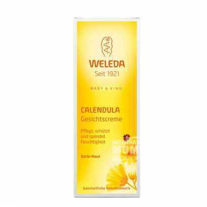 ӪֱɡWELEDA ¹άٵ±յ˪ 滺̼ٽ޸ ...