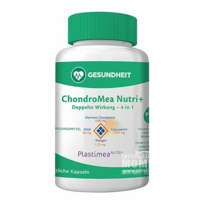 Plastimea NUTRI+ Plastimea NUTRI+ؽ Ȿԭ