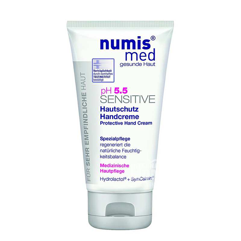 Numis med ¹˼м׷˪75ml Ȿԭ