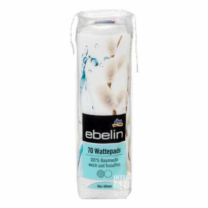 Ebelin ¹մױ70Ƭ Ȿԭ