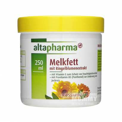 Altapharma ¹Altapharmaʾջ˪ Ȿԭ...