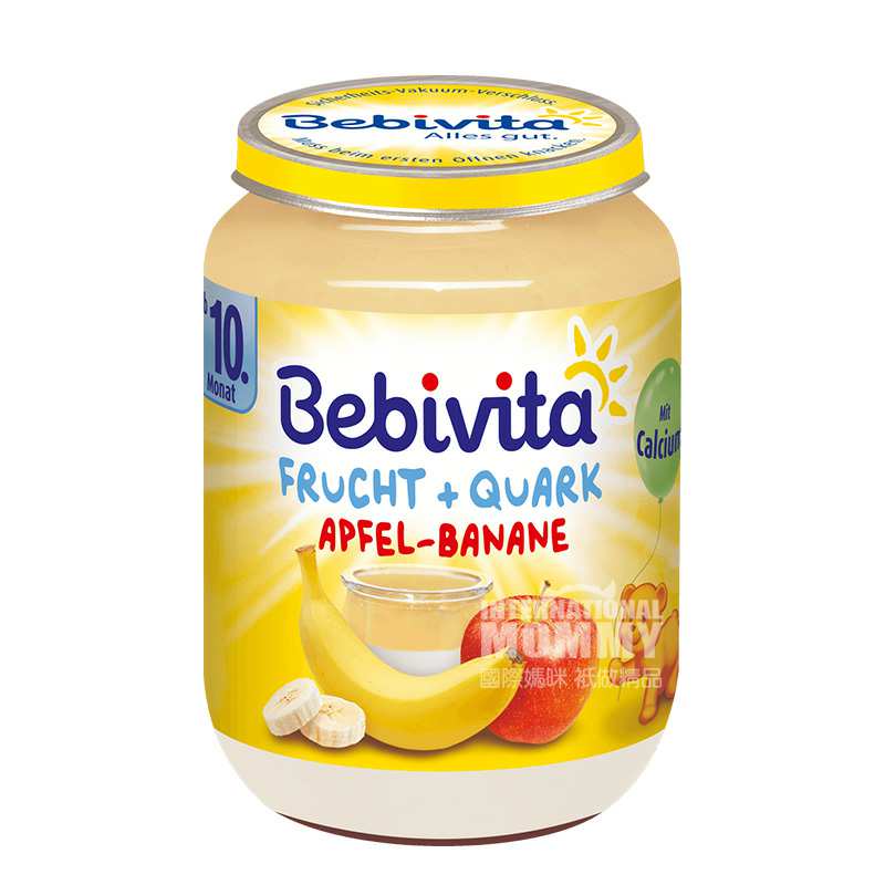 Bebivita ¹Ψ㽶ƻһ10 Ȿԭ