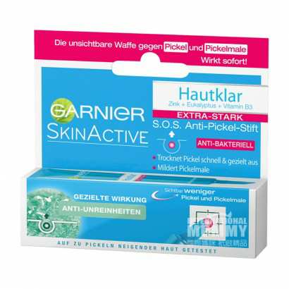 GARNIER Ч Ȿԭ