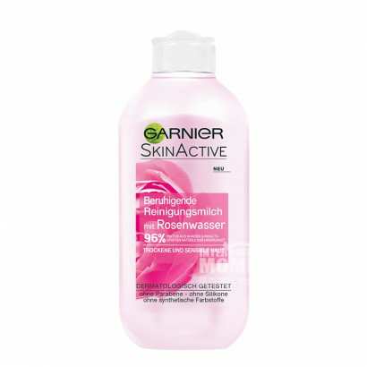 GARNIER õ滺 Ȿԭ