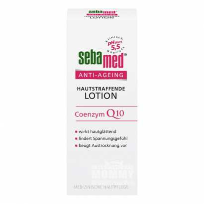 Sebamed ¹ʩQ10˥ Ȿԭ