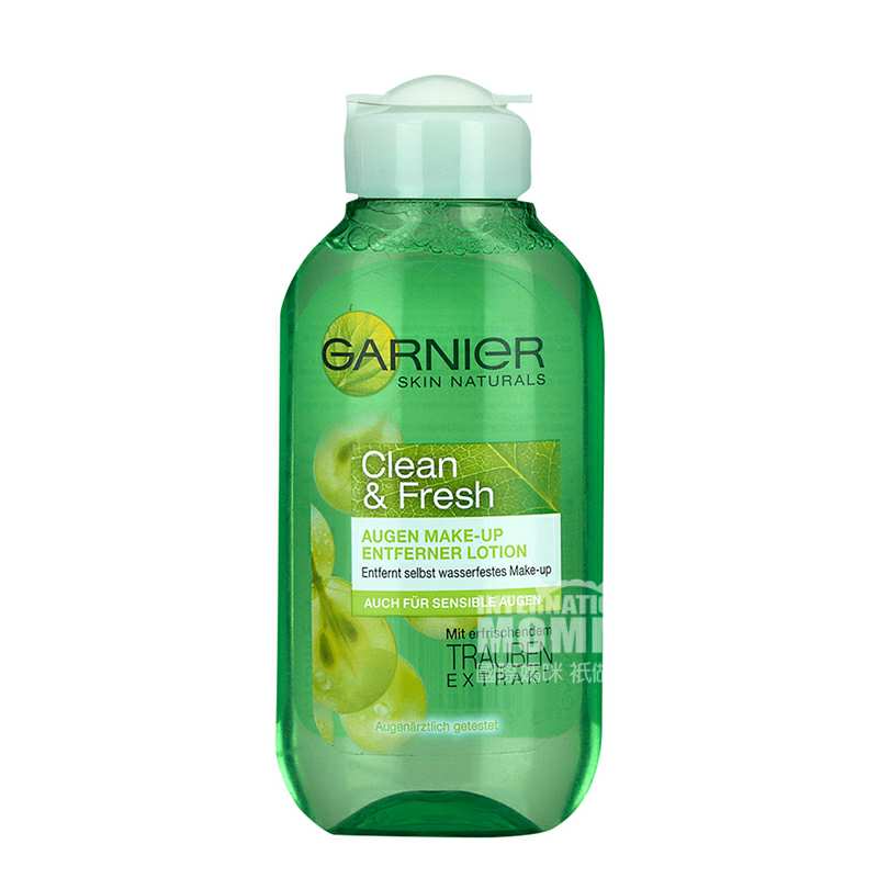 GARNIER мº۲жױҺ Ȿԭ