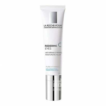 LA ROCHE-POSAY Ȫս޻˪ Ȿԭ