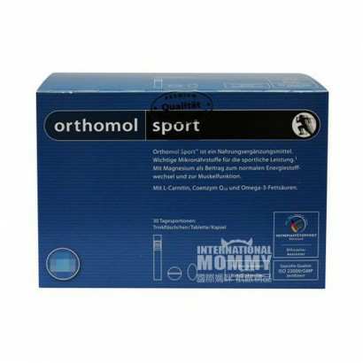 Orthomol ¹ʱ˶⽡лڷҺ30 Ȿԭ