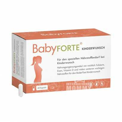 BabyFORTE ¹BabyFORTEάDҶὺұ60 Ȿԭ