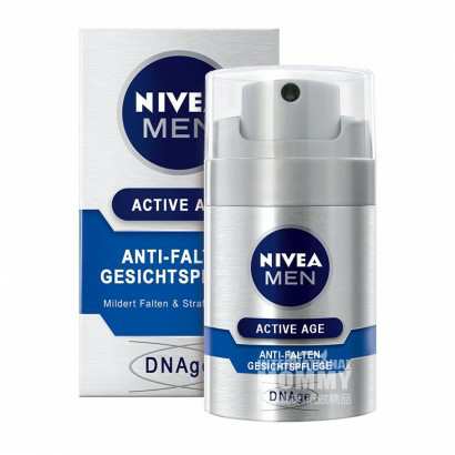 NIVEA ¹άʿ沿˪ Ȿԭ