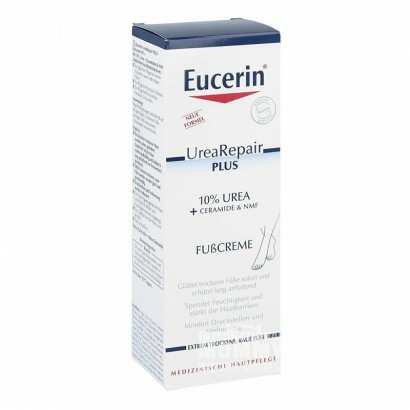 Eucerin ¹ɫ޸ѻ˪10% Ȿԭ