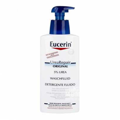 Eucerin ¹ɫֿʪԡҺ5% Ȿԭ