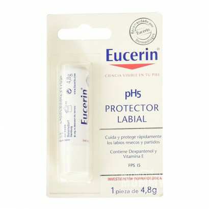 Eucerin 德国优色林抗干燥滋润润唇膏 海外本土原版