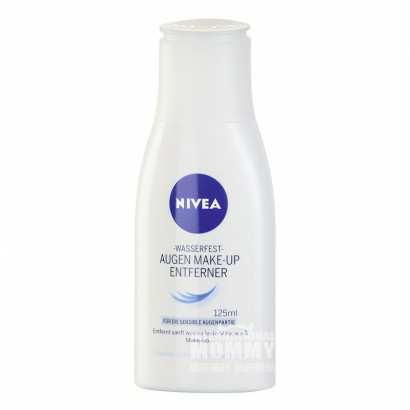 NIVEA ¹άŷˮ۲жױҺ Ȿԭ