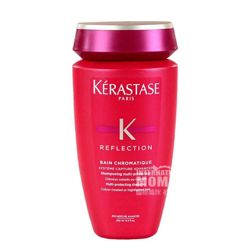 KERASTASE 法国卡诗绚丽深度护色洗发水 海外本土原版
