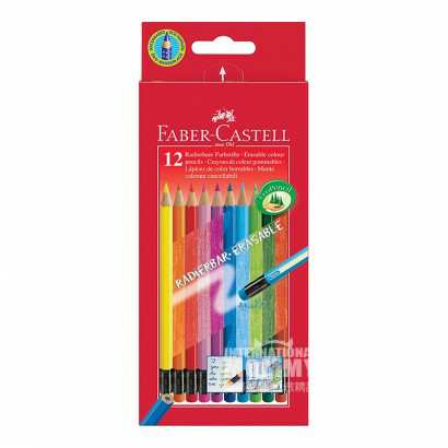 FABERCASTELL ¹԰ؼ12ɫƤɲɫǦ Ȿ...