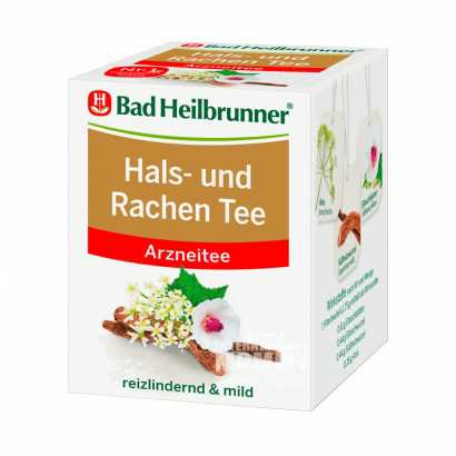 Bad Heilbrunner ¹ȪʺɤӸɿȲҩ ...