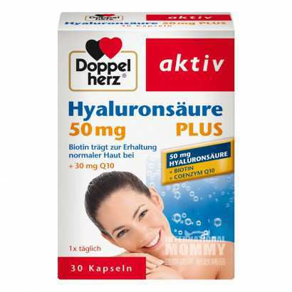 Doppelherz ¹˫50mg͸ὺ Ȿԭ