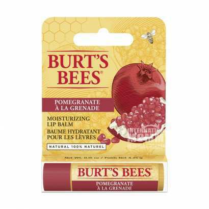 BURT`S BEES 美国小蜜蜂天然红石榴柔嫩保湿护唇膏 海外本土原版