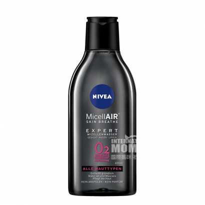 NIVEA ¹ά沿۾жױˮ Ȿԭ