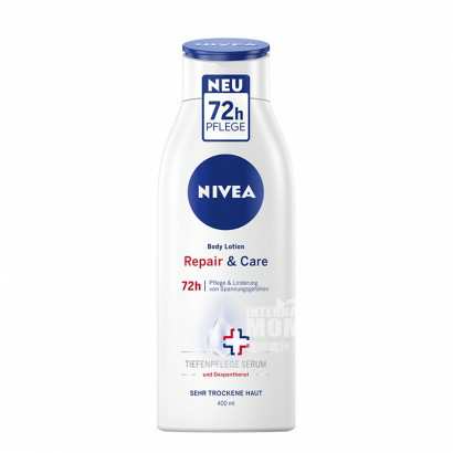 NIVEA ¹ά72Сʱ޻ Ȿԭ