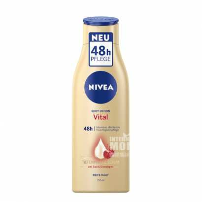 NIVEA ¹άŴ󶹵ʯ250ml Ȿԭ