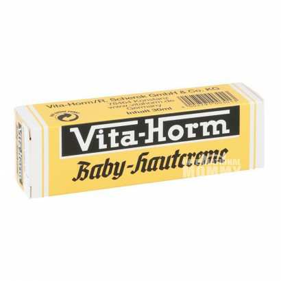 Vita Horm ¹Vita Hormʪ Ȿԭ