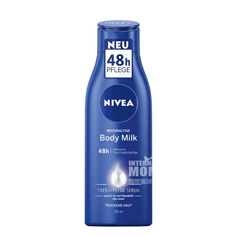 NIVEA ¹ά48СʱЧ250ml Ȿԭ