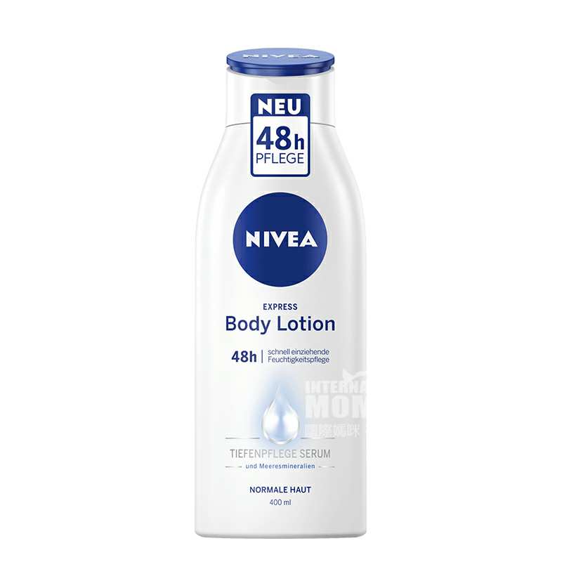 ȡNIVEA ¹ά48СʱЧˮ Ȿԭ