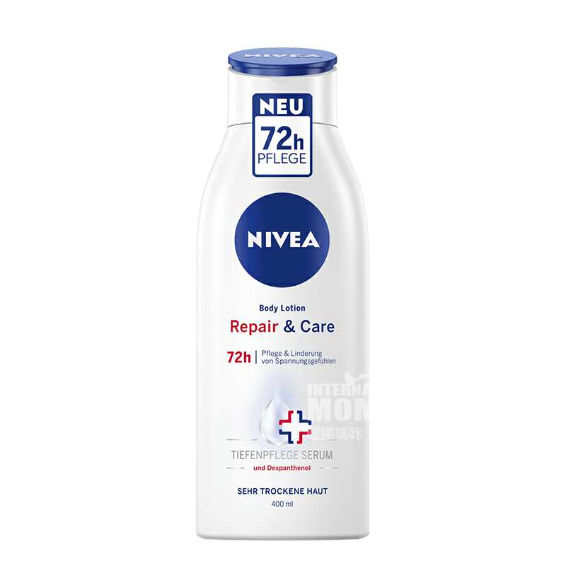 NIVEA ¹ά72Сʱ޻ Ȿԭ