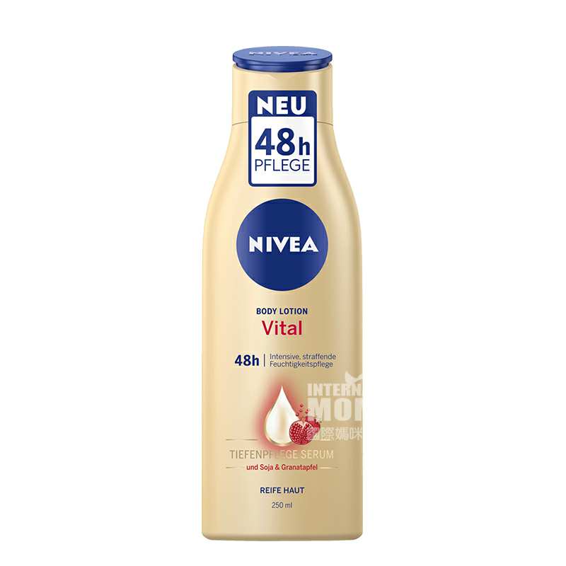 NIVEA ¹άŴ󶹵ʯ250ml Ȿԭ