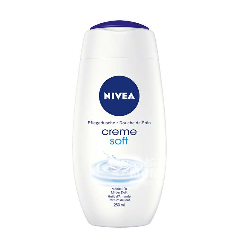 NIVEA ¹άԡ¶ Ȿԭ