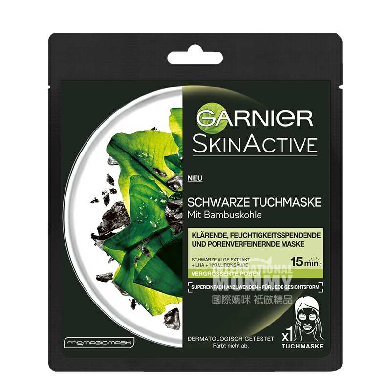 GARNIER ë̿Ĥ Ȿԭ