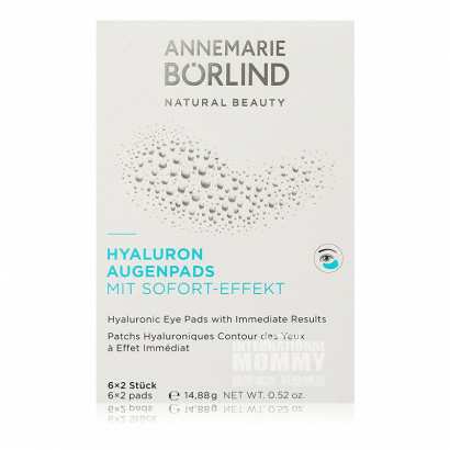 ANNEMARIE BORLIND ¹ȰֲᲹˮȥϸ۴...