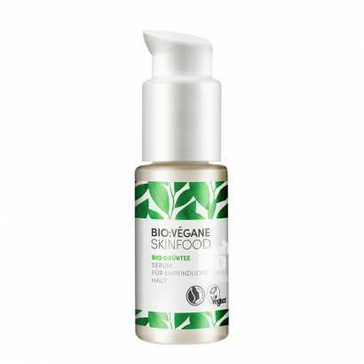BIO VEGANE ¹BIO VEGANEл̲滺󾫻Һ Ȿԭ