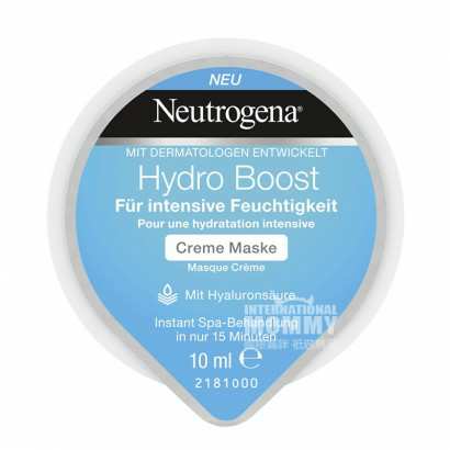 Neutrogena ¶͸ᱣʪĤ Ȿԭ