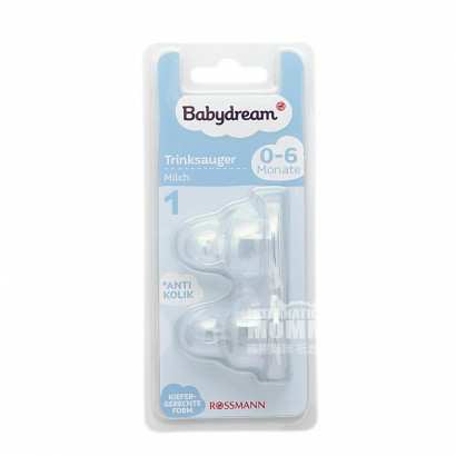Babydream ¹Babydreamھ轺2ֻװ 0-6 Ȿԭ