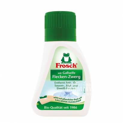 Frosch ¹ʩС֬ȥۼ75ml Ȿԭ