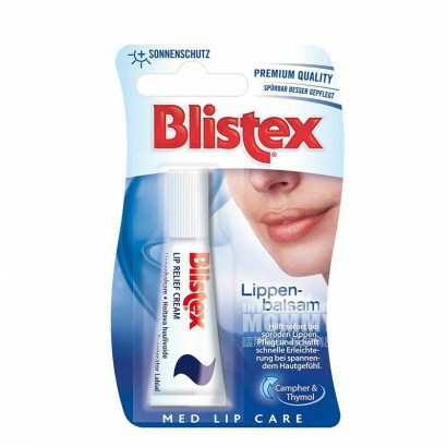 Blistex ¹̴ҹȥƤ˪ Ȿԭ