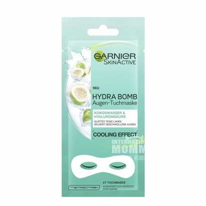 GARNIER Ҭˮ͸Ĥ Ȿԭ