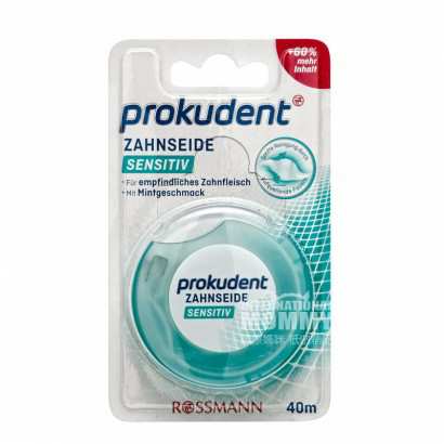 Prokudent ¹Prokudent Ȿԭ