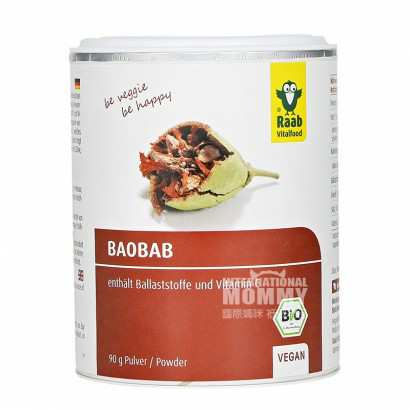 Raab Vitalfood ¹Raab Vitalfoodл...