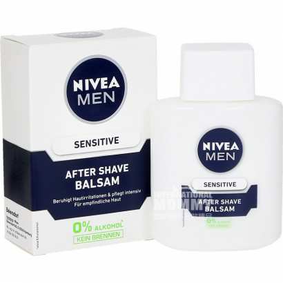 NIVEA ¹άʿʾս÷ˮ Ȿԭ