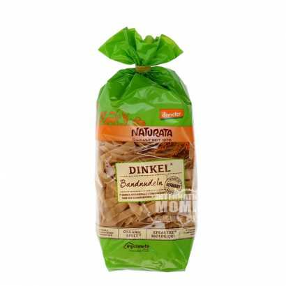 108ѡ2NATURATA ¹NATURATAл500g Ȿԭ