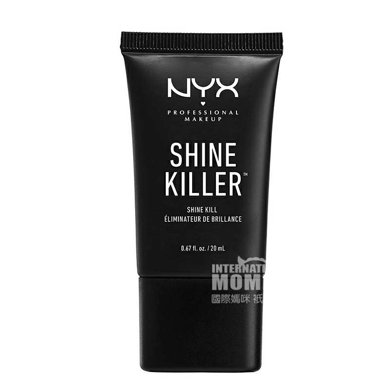 NYX NYXͳ־ƹױǰ Ȿԭ